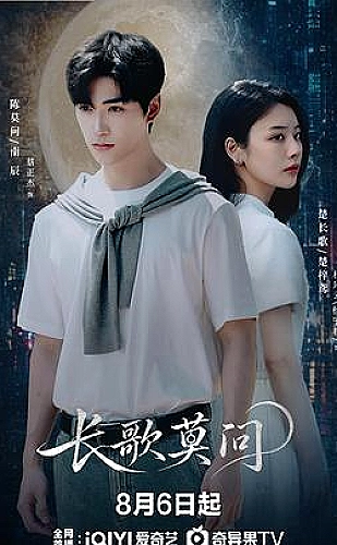 我的漂亮姐姐色彩阅读看点配图